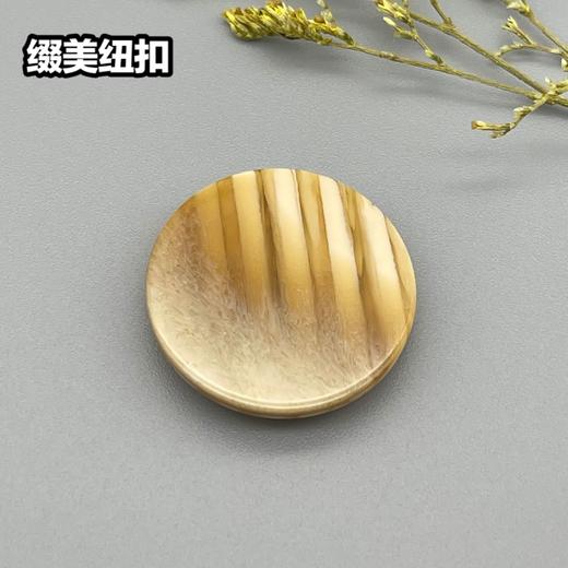 S4884(整包购买) 商品图2