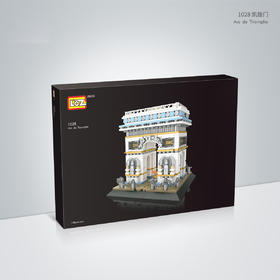 T LOZ积木    1028    巴黎凯旋门