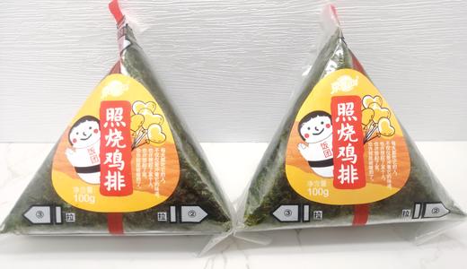 京鲁远洋-照烧鸡腿饭团 商品图1