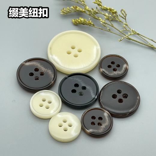 S4869(整包购买) 商品图4