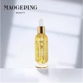 1楼毛戈平奢华养肤焕能精华蜜30ml
