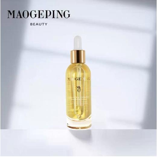 1楼毛戈平奢华养肤焕能精华蜜30ml 商品图0