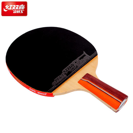 红双喜2星2002乒乓球拍 反胶直拍横拍球2006二星乒乓球拍 商品图2