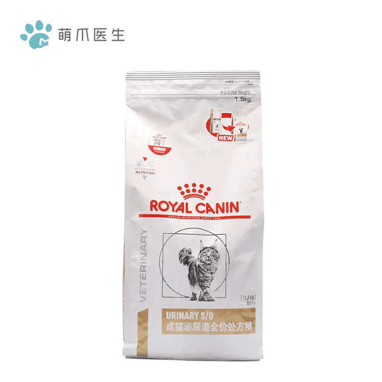 皇家 处方猫粮 LP34 泌尿道 成猫用