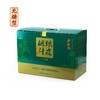 KJ 寿仙谷牌铁皮枫斗颗粒 2g/包*8包*20盒 商品缩略图2