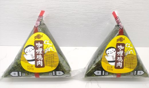 京鲁远洋-咖喱鸡肉饭团 商品图0