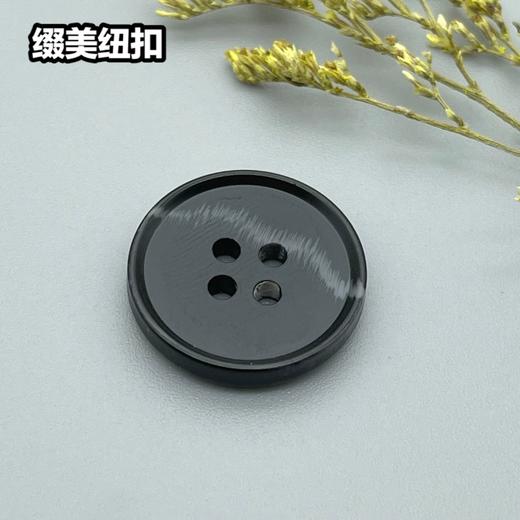 S4869(整包购买) 商品图1