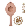 于小菓糕点模具木质榉木模子 商品缩略图1