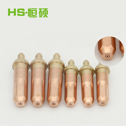 恒硕乙炔火焰切割嘴 商品图1
