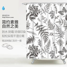 京彩防水防霉加厚浴帘-素描雨林
