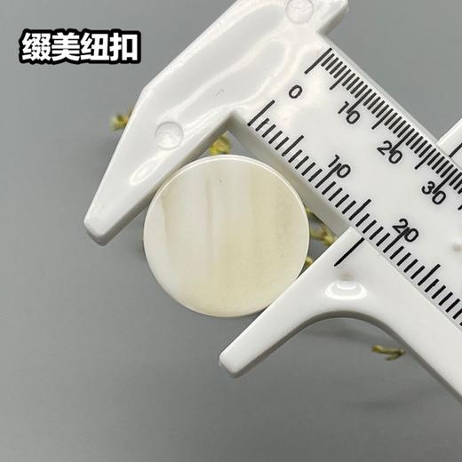 S4884(整包购买) 商品图7