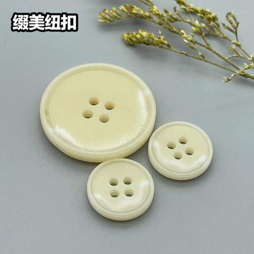 S4869(整包购买) 商品图2