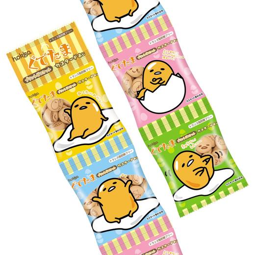 hokka 北陆制果儿童饼干小包装蛋奶味饼干（4连包）56g（14g×4） 商品图0