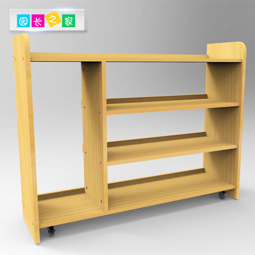 粉红塔教具架 商品图2