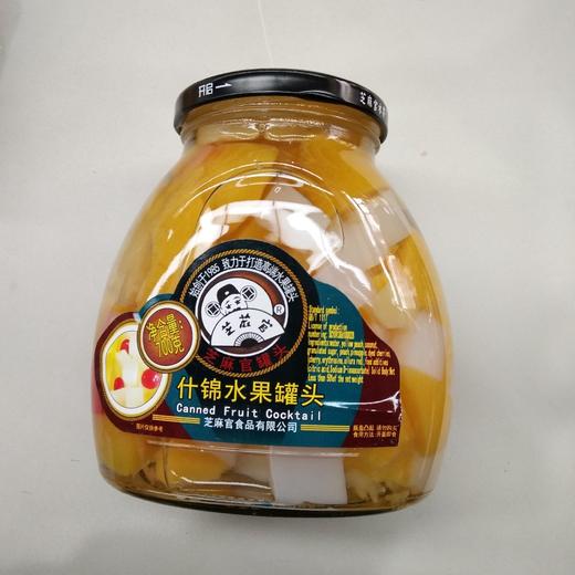 芝麻官什锦水果罐头700克 商品图0