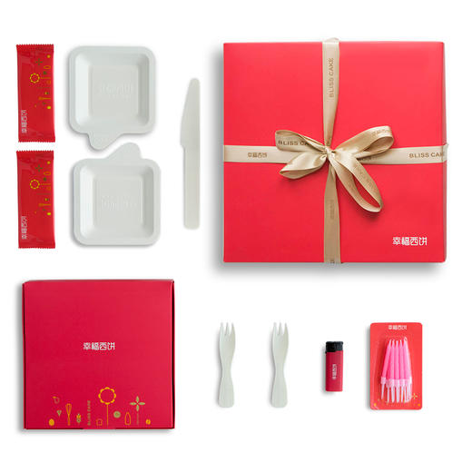 【镇店之宝】四重奏生日蛋糕，4种热销蛋糕口味，打败选择困难症，满足全家人不同口味，送朋友长辈爱人都适合。（广州yj） 商品图7