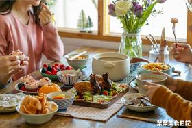 下厨轻松10倍，低至19.8