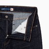 LEVI'S® 午夜蓝牌 日本制系列 男士511修身牛仔裤564970038SS21 商品缩略图3