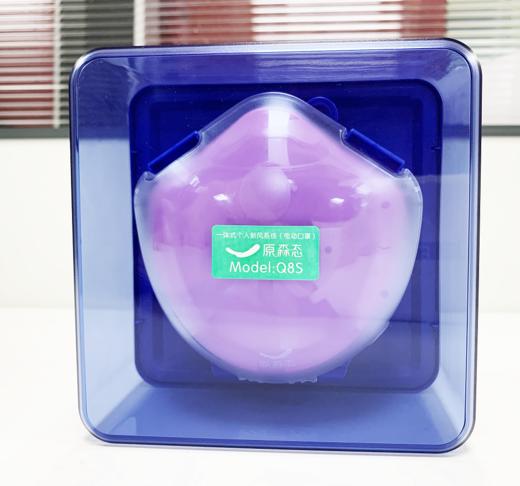 原森态Q5PRO防雾霾pm2.5电动防花粉过敏电子（适合2~10岁儿童） 商品图2