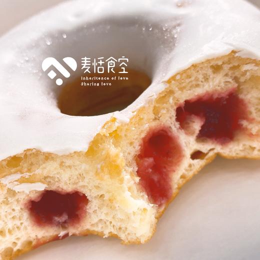草莓甜甜圈 商品图1