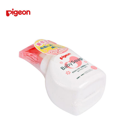 日本Pigeon贝亲二合一洗发沐浴露500ml 温和无香料添加 商品图4