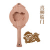 于小菓糕点模具木质榉木模子 商品缩略图8