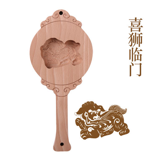 于小菓糕点模具木质榉木模子 商品图8
