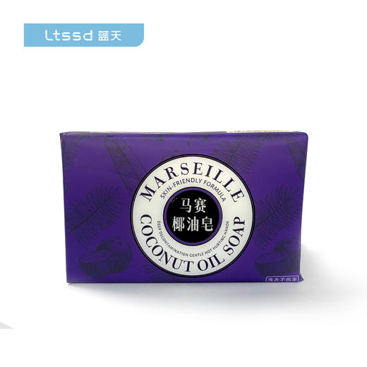 珍怡马赛椰油皂（202g*2）【21001112】 商品图0