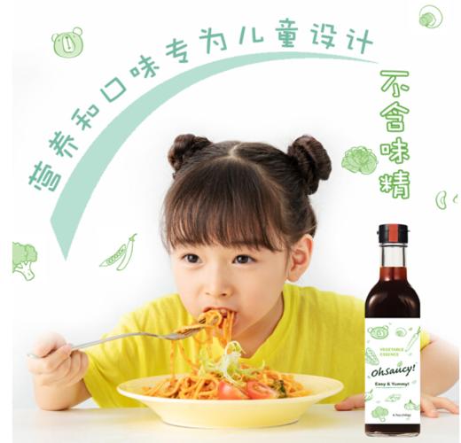 2022.4.12到期宝宝辅食添加料 1岁韩国原装 OhSaucy蔬菜浓缩调味汁 140g 商品图1