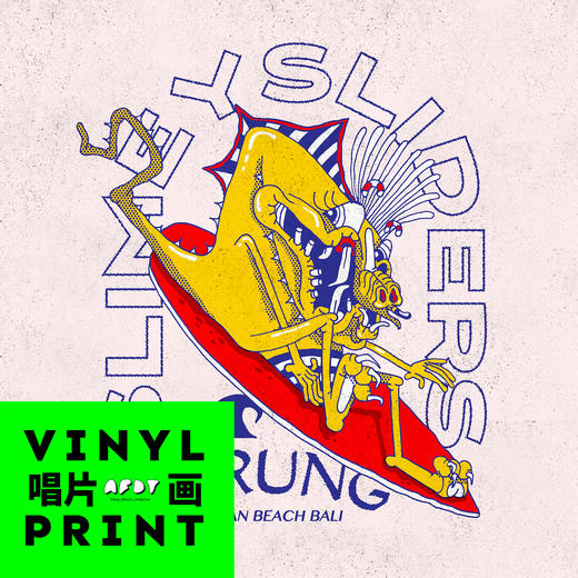 AFDT唱片画『Slimey Sliders』▏12寸 商品图1