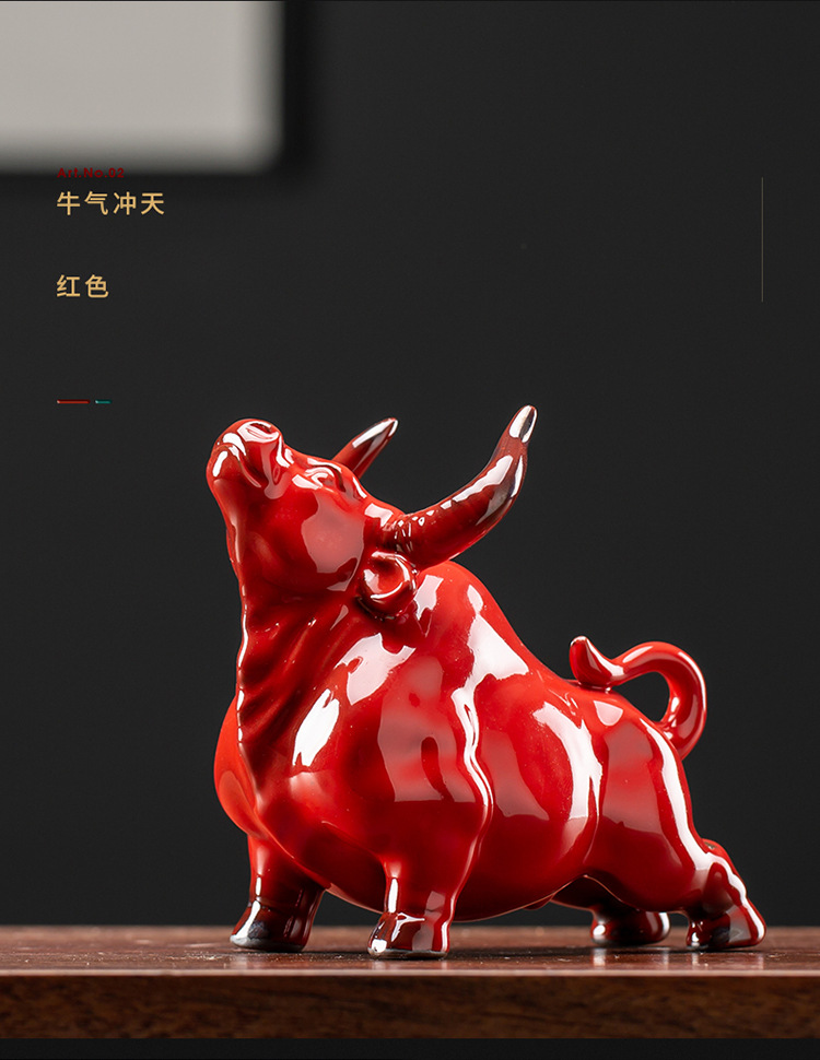 家居摆件创意陶瓷红色牛摆件家居客厅办公桌面招财装饰品吉祥物生肖