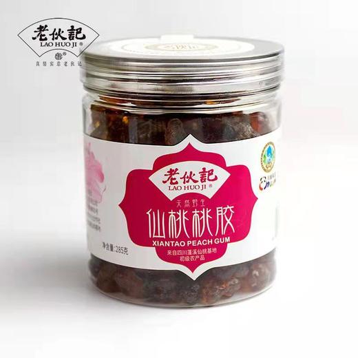 老伙记仙桃桃胶瓶装285g 商品图0