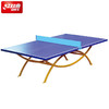 乒乓球桌红双喜彩虹双拱OT8686乒乓球台户外防水防晒标准球台 商品缩略图0