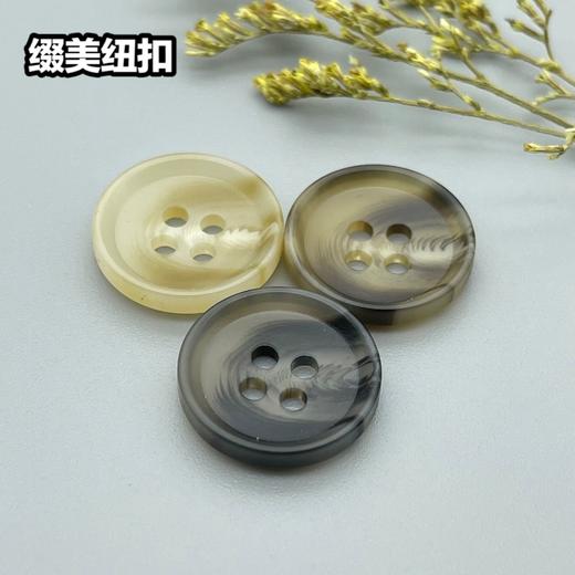 S4868(整包购买) 商品图0