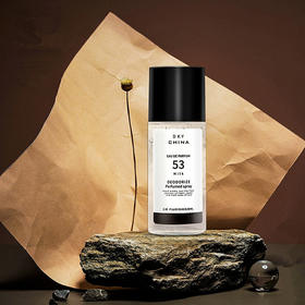 第2瓶半价❗️【吃完再也不怕一身异味】一喷去味❗️香喷喷，衣物除臭因子，深度祛除尴尬异味，清洁便捷衣物香氛喷雾，室内家用香水空气清新剂80ml/瓶