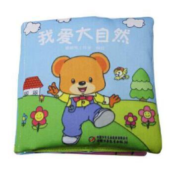嘟嘟熊布书·我爱大自然 商品图0