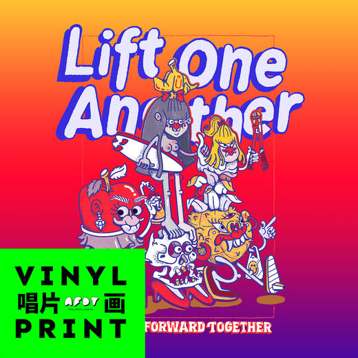 AFDT唱片画『Life One Another』▏12寸 商品图1