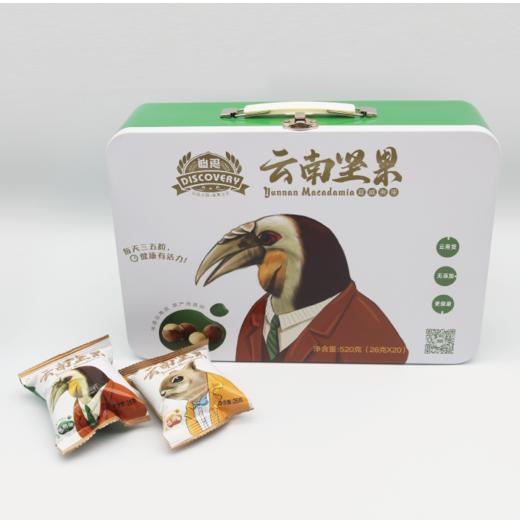 云南迪思坚果仁（26g*20袋/盒） 商品图3