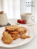 狮子家-杏仁瓦片酥 坚果制品 下午茶点 聚会茶点 送礼可快递 净重110g+ 商品缩略图1