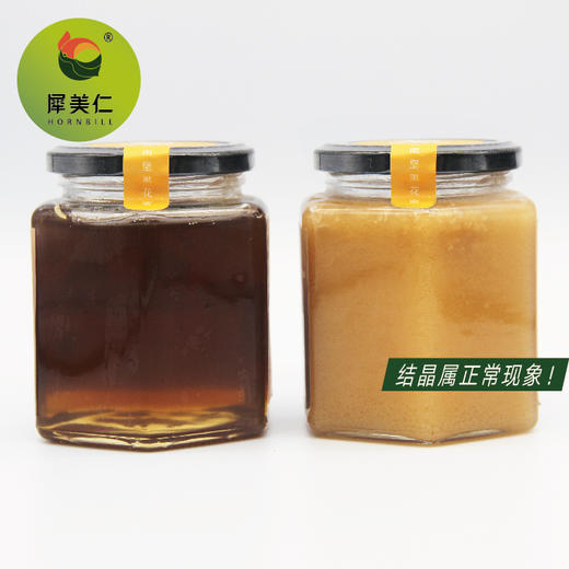 云南迪思坚果花蜜(500g) 商品图3