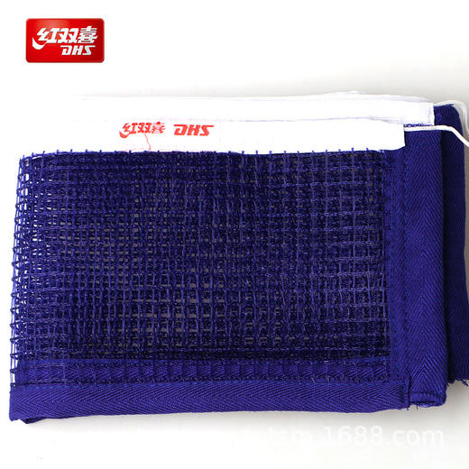 红双喜乒乓球桌网架乒乓球拦P204   ZJ 商品图1