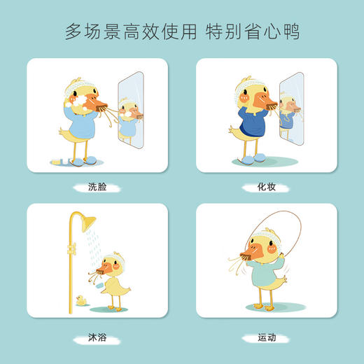 everbab艾蓓拉 弹力束发带 商品图3