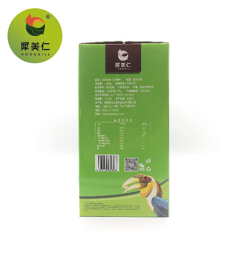 云南迪思开口笑礼盒(自然味168g*10） 商品图4