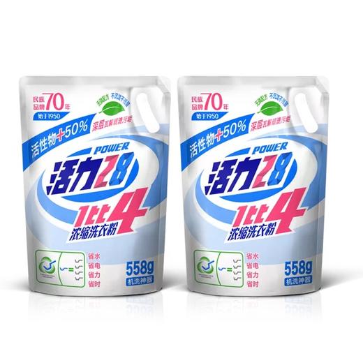 活力28浓缩1：4洗衣粉558g 商品图2