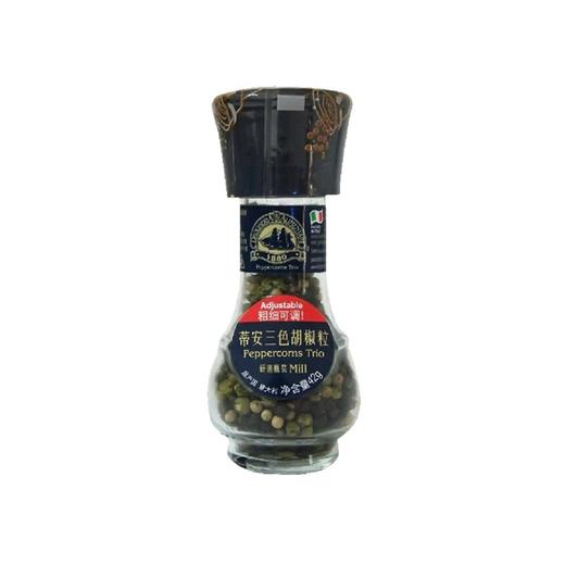 蒂安三色胡椒粒 D&A  Peppercorns Trio 商品图0