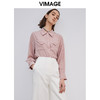 VIMAGE纬漫纪V1509101D衬衫 商品缩略图1