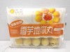 笑脸420g香芋地瓜丸 商品缩略图2
