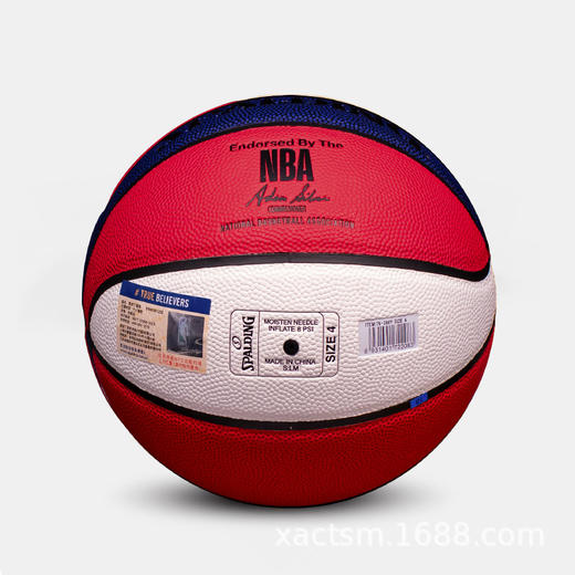 斯伯丁篮球NBA花球4号PU  76-388Y   ZJ 商品图1