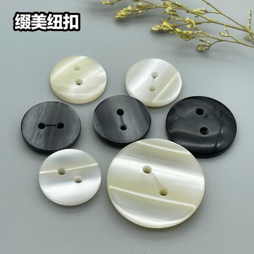 S4877(整包购买) 商品图0