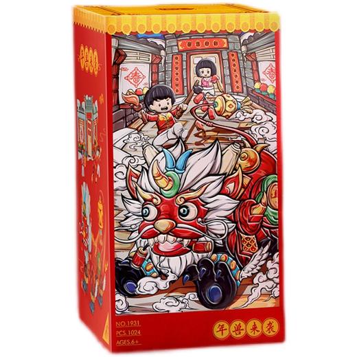 T Loz积木   1931    年兽来袭 商品图4